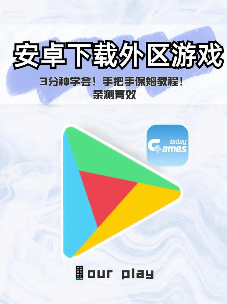 188体育正规推荐截图0